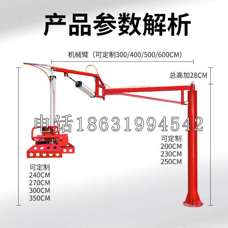 同德县schunk机械抓手DPZ-plus系列1321292 DPZ-plus 40-AS-V