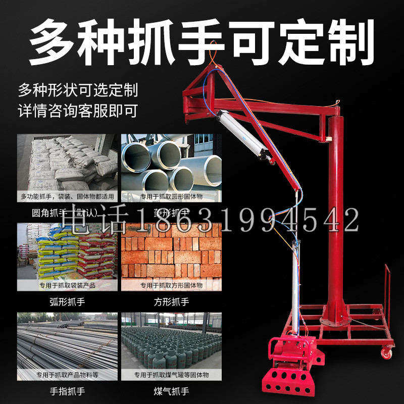 同德县schunk气缸|德国schunk机械抓手1315983|DPG-PLUS 80-1-AS代理商