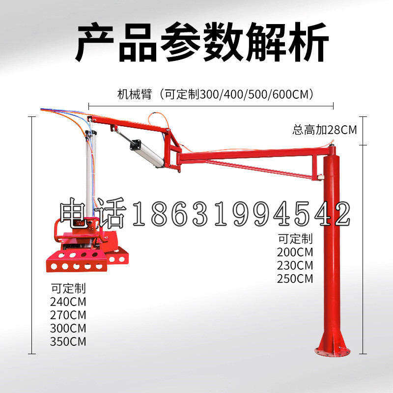 同德县schunk雄克机械抓手PGN-plus系列0372092|PGN-plus 64-1-AS-KVZ