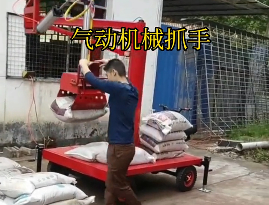 同德县机械抓手助力机械臂处理机械抓手同德县多功能机械抓手处理机械抓手气动抓取机械手